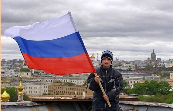 прописка в Волгореченске